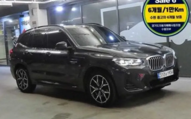 인천중고차구매요령 X3 (G01) xDrive 20i M 스포츠 매물 사진 10 - 2023/06 63,829km