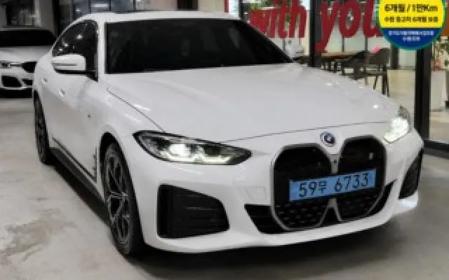 인천중고차구매요령 i4 eDrive 40 매물 사진 15 - 2022/07 62,456km