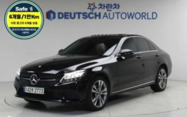인천중고차구매요령 C클래스 W205 C220 d 4MATIC 아방가르드 매물 사진 11 - 2020/12 73,702km